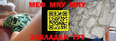хмурый Жуковский