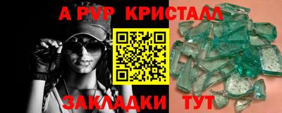 хмурый Жуковский