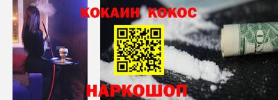 хмурый Жуковский