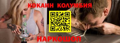 хмурый Жуковский
