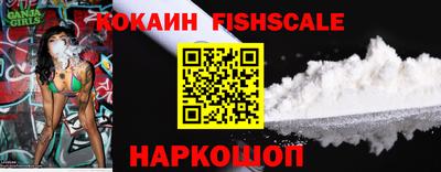 трава Заволжье