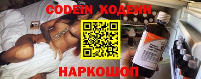 хмурый Жуковский