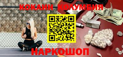 таблы Заводоуковск