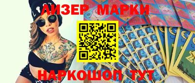 таблы Заводоуковск