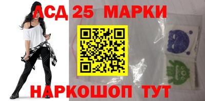 хмурый Жуковский