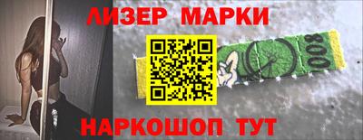 хмурый Жуковский