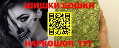 трава Заволжье