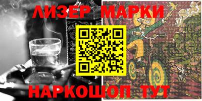 хмурый Жуковский