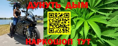трава Заволжье