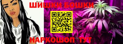 таблы Заводоуковск