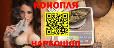 трава Заволжье