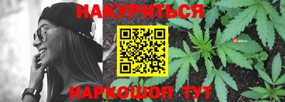 хмурый Жуковский