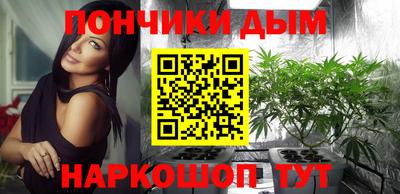 трава Заволжье