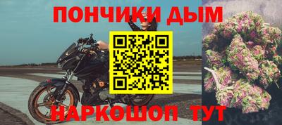 таблы Заводоуковск