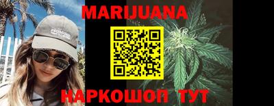 трава Заволжье