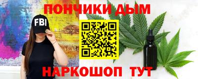 трава Заволжье
