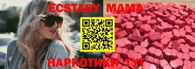 хмурый Жуковский