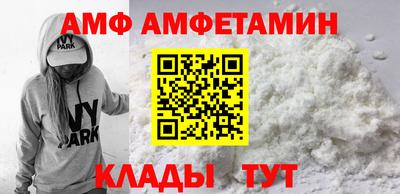 хмурый Жуковский