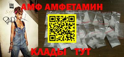 таблы Заводоуковск
