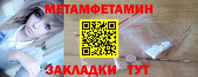 хмурый Жуковский