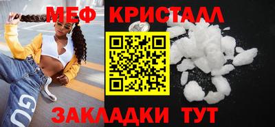 хмурый Жуковский